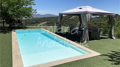 Foto 2 de Finca rústica en venta en Alcalá la Real, Jaén