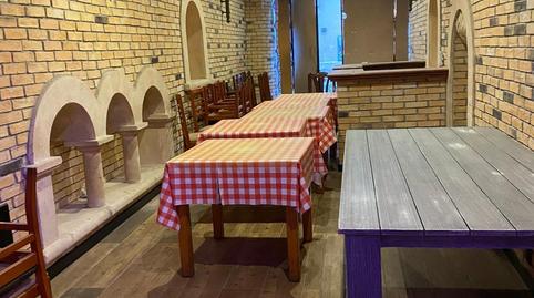 Photo 5 of Premises for sale in La Llotja - Born,  Palma de Mallorca