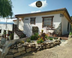 Exterior view of House or chalet for sale in  Jaén Capital  with Heating, Terrace and Storage room