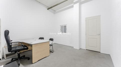 Foto 4 de Oficina en venda a La Mesana, Casco Urbano, Santa Cruz de Tenerife