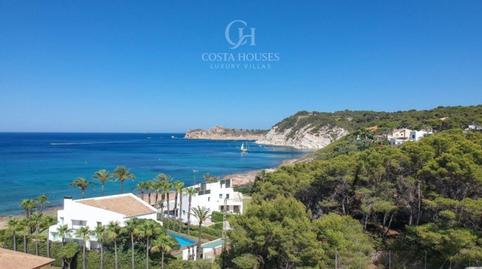 Photo 4 of Building for sale in Montañar - El Arenal, Alicante