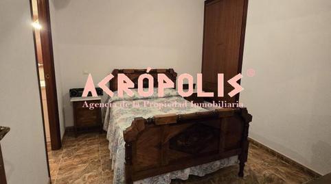 Photo 5 of House or chalet for sale in Pobladura del Valle, Zamora