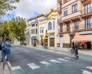 Exterior view of Premises for sale in  Sevilla Capital  with Air Conditioner