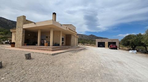 Foto 4 de Casa o xalet en venda a Salinas, Alicante