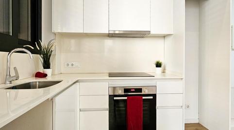 Photo 3 of Planta baja for sale in Calle de Borràs, La Prosperitat,  Barcelona Capital