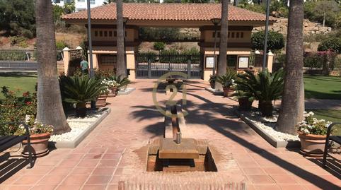 Foto 2 de Apartament de lloguer a Avenida de la Alquería, La Alquería, Málaga