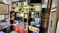 Flat for sale in  Sevilla Capital