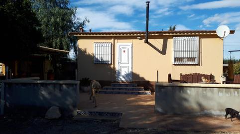 Foto 2 de Finca rústica en venda a El Palmero, La Aljorra, Murcia