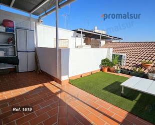 Terrace of House or chalet for sale in Puente Genil  with Terrace and Balcony