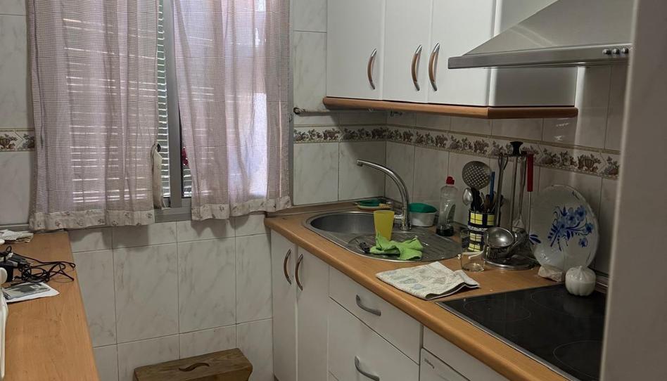 Foto 1 de Casa o xalet en venda a Nuevo Cáceres, Cáceres