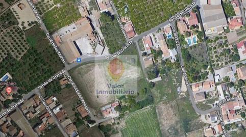 Foto 3 de Residencial en venta en Juan Carlos I, Murcia