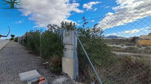 Foto 5 de Residencial en venda a Avenida Covachos, Mazarrón Casco Urbano, Murcia