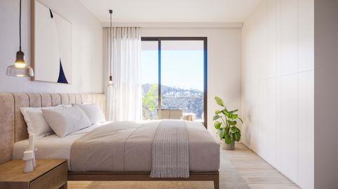 Foto 5 de Pis en venda a Martinica – Ateneu, Cerdanyola del Vallès