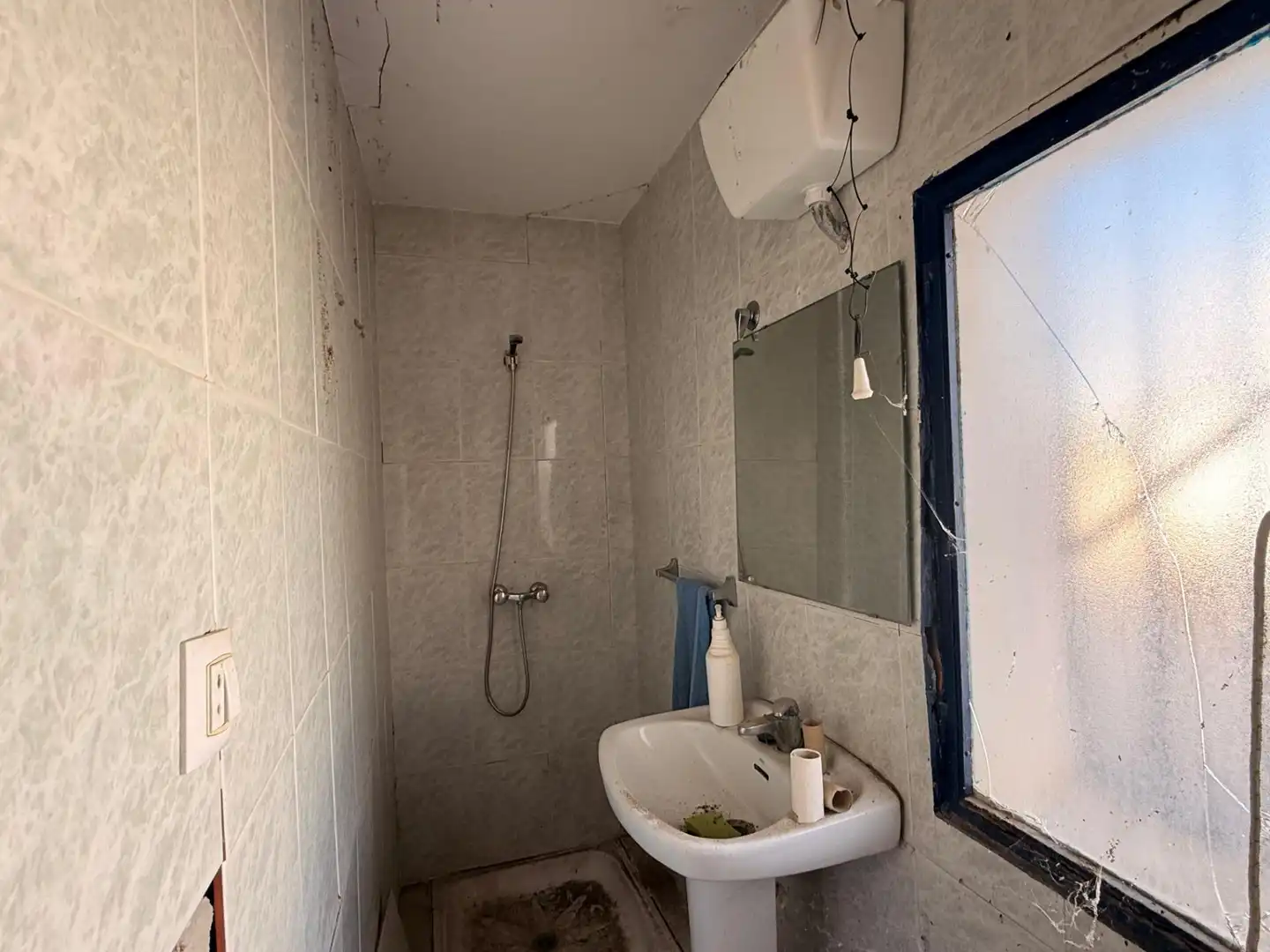 Baño de Terreno industrial en venta en Jaén