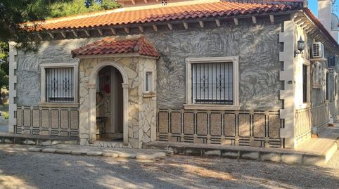 Foto 3 de Casa o chalet en venta en Crevillent, Alicante