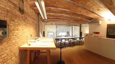 Photo 4 of Office for rent in Carrer de Sant Leopold, Barri del Centre, Terrassa