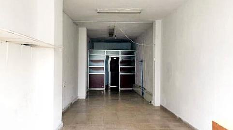 Photo 5 of Premises to rent in Calle Honduras, 29, Los Castros, Santander