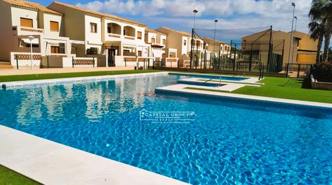 Foto 2 de Casa o xalet en venda a Punta Umbría, Huelva