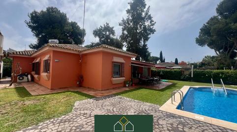 Photo 2 of House or chalet for sale in Vistahermosa, El Puerto de Santa María