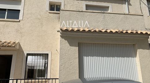 Foto 3 de Casa o xalet en venda a Carretera Cuenca, 21 C, La Almarcha , Cuenca