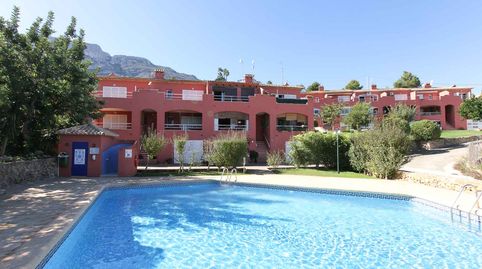 Foto 2 de Casa adosada en venta en El Montgó, Dénia