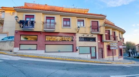 Photo 3 of Premises to rent in Cabrerizos, Salamanca