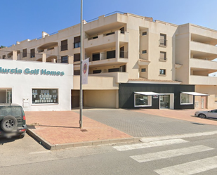 Vista exterior de Garatge en venda en  Murcia Capital