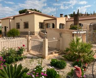 Vista exterior de Finca rústica en venda en Aspe amb Aire condicionat, Terrassa i Piscina