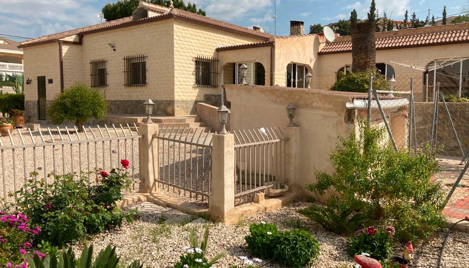 Foto 1 de Finca rústica en venda a Pedanías Este, Alicante