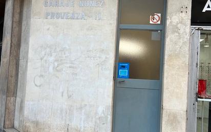 Parking of Garage for sale in  Barcelona Capital