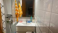 Bathroom of Flat for sale in Girona Capital  with Oven, Washing machine and Microwave