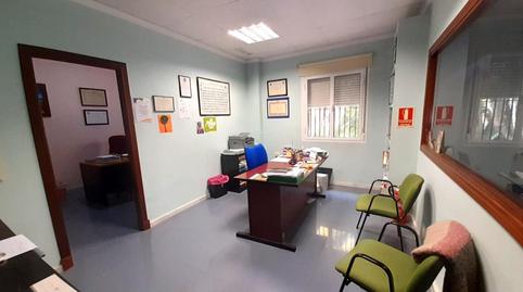 Photo 2 of Office for sale in Chapín - Campus Universitario - Navinco, Cádiz