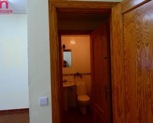 Bathroom of Premises to rent in  Córdoba Capital