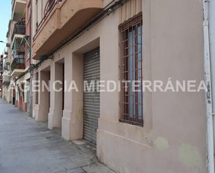 Exterior view of Premises for sale in  Valencia Capital