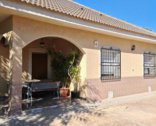 Exterior view of House or chalet for sale in Cartagena