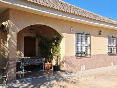 Vista exterior de Casa o xalet en venda en Cartagena