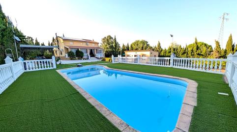 Photo 2 of Country homes for sale in Diseminado Huertos San Roque, San Roque - La Cruz - La Rozuela, Linares