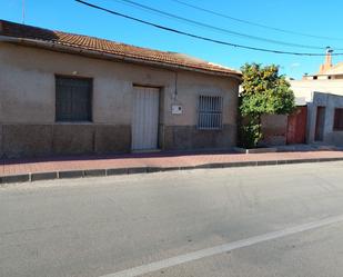 Exterior view of Country house for sale in  Murcia Capital  with Heating and Storage room