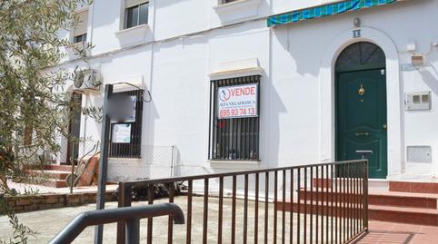 Photo 3 of Single-family semi-detached for sale in Villafranca de los Barros, Badajoz