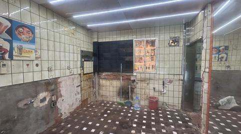 Foto 5 de Planta baja en venta en Carrer de L'albareda, La Torrassa, Barcelona