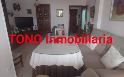 Living room of Flat for sale in Écija  with Air Conditioner, Terrace and Balcony