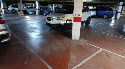 Foto 2 de Garatge en venda a Pius XII, Mariola, Lleida