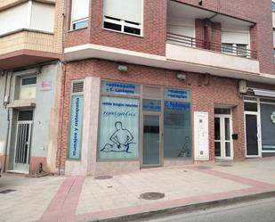 Premises to rent in Villamediana de Iregua  with Terrace