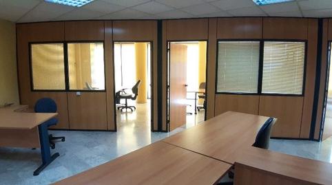 Foto 3 de Oficina de lloguer a Avinguda de Marià Fortuny, Mestral, Tarragona