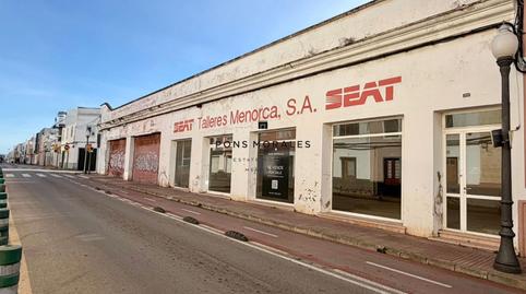 Photo 3 of Premises for sale in Cami de Mao, Ciutadella, Ciutadella de Menorca