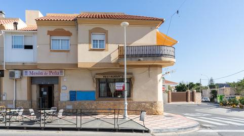 Photo 2 of Premises for sale in Calle la Moncloa, Castell de Ferro, Granada