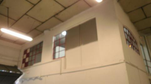 Photo 3 of Residential for sale in Sant Salvador, Can Clos - Pinetons, Barcelona