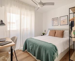 Apartment to share in Santo Domigo