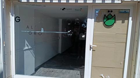 Photo 2 of Premises for sale in Carrer Empar Nadal, 14, Nucli Antic, Tarragona