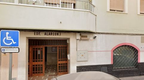 Solvia Inmobiliaria  Piso Ejido El